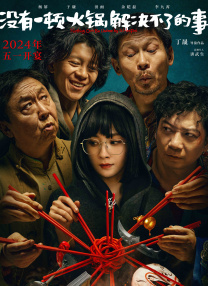 成人永久免费视频